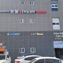눈높이스마트러닝센터학원 네이버블로그