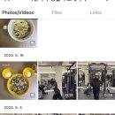 방배중앙로23길 1 이미지