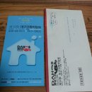 대구 건축박람회 참관기 이미지