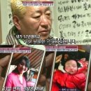 유퉁 카카오 검색결과