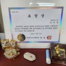 구와건축사사무소