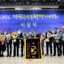 윤성축산