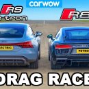 Audi R8 vs RS e-tron GT: DRAG RACE 등 비교 이미지