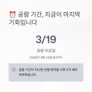 세교동 소로 3-3 네이버블로그