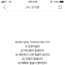 양소원 네이버블로그
