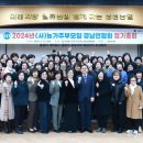모임 이미지