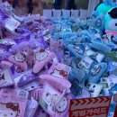 인형짱 | 서현 짱오락실 인형뽑기 후기/ 서현 인형뽑기 잘되는 곳 추천! / 한 번에 뽑음!