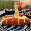 코돈부르
