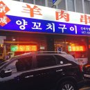 오나리네일 이미지