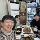 🫧2024.11.16.토 - 성남 아쿠아라인 (AM09:00 ~ PM 12:00) 교육 후기🫧