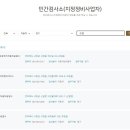 (유)서부공업사 이미지