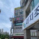 김영순성형외과 네이버블로그