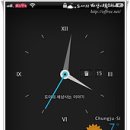 탈옥폰, 없어서는 안될 시디어 어플들(Cydia Apps) 이미지