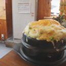 마포화로집 학익직영점 이미지