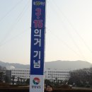 다모아투어 이미지