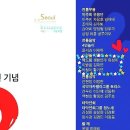 주식회사아트건설 이미지