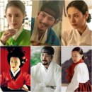 손예진 지창욱 나나의 넷플릭스 드라마 스캔들 9월 18일 공개! 티저로 기대감 폭발