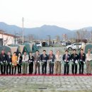 해창만 수변공원 오토캠핑장 이미지