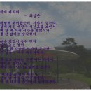 김천 직지문화공원 모자 정자 이미지