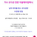 제이더블 엔터테인먼트 이미지
