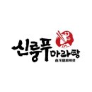 (주)지앤지유니버스 네이버블로그