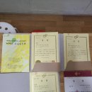 금사초등학교병설유치원 이미지