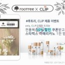 랑화장품 이미지