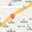 벧엘내과의원 이미지