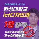 디자인 숲 미술학원 이미지