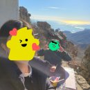 한려산장 | 남해 보리암 등산(?) 후 금산산장에서 컵라면