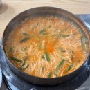 안동집어탕국수 네이버블로그