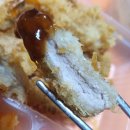 메로메로돈까스전문점 | 포항문덕돈가스맛집[문덕 메로메로]/포항문덕찐빵맛집[덕이네수제왕만두]