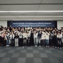 가치성장인재교육원