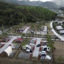 온새미로 이미지