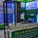 주식회사 마케팅위너