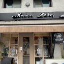 모니카 안뜰 이미지