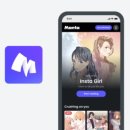 주식회사 레진엔터테인먼트 이미지