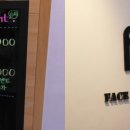 퓨어제이네일 - 구로구 경인로65길 44 | 퓨어제이네일