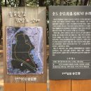 송림테마거리 네이버블로그
