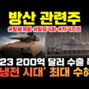 (주)케이비아이 이미지