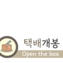혜인사 이미지