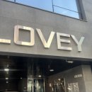 11545-05-16-19 | [Wedding 19] 청담러비 본식 메이크업 후기 (M미경 원장님/H고영 부원장님)