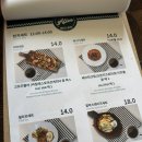 센트럴파크(이동식 1, 장승) | 송도 센트럴파크 애견동반 식당 '앨리스 피맥' 내돈내산 찐 후기 (feat. 슈슈)