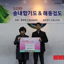 파워합기도 이미지