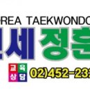 연세승마클럽 이미지