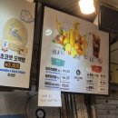 소문난오백빵 이미지