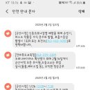 시민목욕탕 이미지