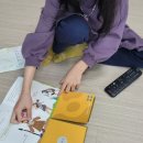 왈강달강 선사시대 책놀이 이미지