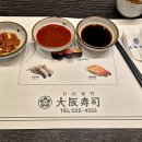 대판수사 이미지