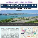 간선9 이미지